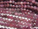 [Video] High Quality! Pink Tourmaline AA+ Faceted Round 3mm 1strand beads (approx. 15 inches/37 cm)