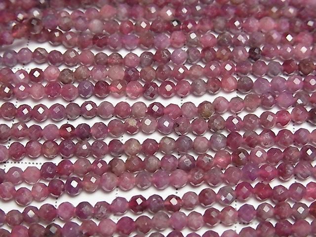 [Video] High Quality! Pink Tourmaline AA+ Faceted Round 3mm 1strand beads (approx. 15 inches/37 cm)
