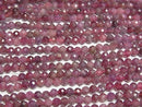 [Video] High Quality! Pink Tourmaline AA+ Faceted Round 3mm 1strand beads (approx. 15 inches/37 cm)