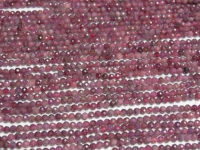 [Video] High Quality! Pink Tourmaline AA+ Faceted Round 3mm 1strand beads (approx. 15 inches/37 cm)