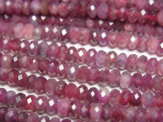 [Video] High Quality! Pink Tourmaline AA+ Faceted Button Rondelle 4x4x2mm half or 1strand beads (approx. 15inch/36cm)