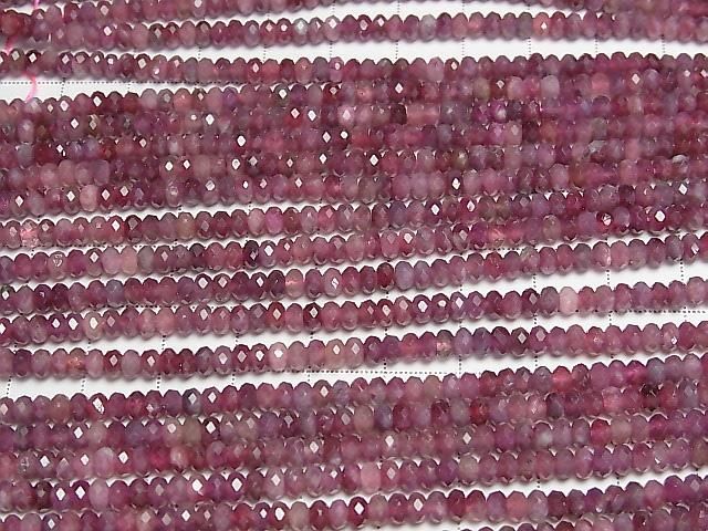 [Video] High Quality! Pink Tourmaline AA+ Faceted Button Rondelle 4x4x2mm half or 1strand beads (approx. 15inch/36cm)