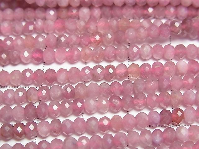 [Video] High Quality! Pink Tourmaline AA+ Faceted Button Rondelle 4x4x3mm half or 1strand beads (approx. 15inch/36cm)
