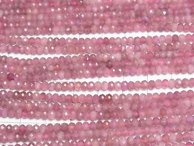 [Video] High Quality! Pink Tourmaline AA+ Faceted Button Rondelle 4x4x3mm half or 1strand beads (approx. 15inch/36cm)