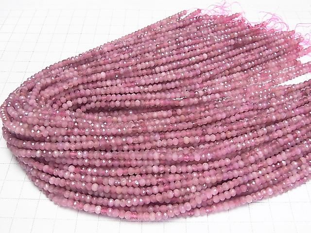 [Video] High Quality! Pink Tourmaline AA+ Faceted Button Rondelle 4x4x3mm half or 1strand beads (approx. 15inch/36cm)