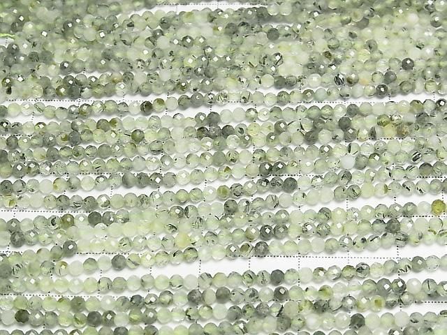 [Video]High Quality! Prehnite AA Faceted Round 3mm 1strand beads (aprx.15inch/37cm)