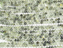 [Video]High Quality! Prehnite AA Faceted Round 4mm 1strand beads (aprx.15inch/36cm)
