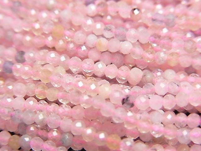 [Video] High Quality! Beryl Mix AA Faceted Round 2mm 1strand beads (approx. 15 inches/36 cm)
