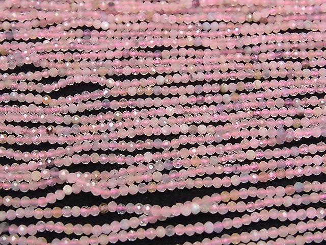 [Video] High Quality! Beryl Mix AA Faceted Round 2mm 1strand beads (approx. 15 inches/36 cm)