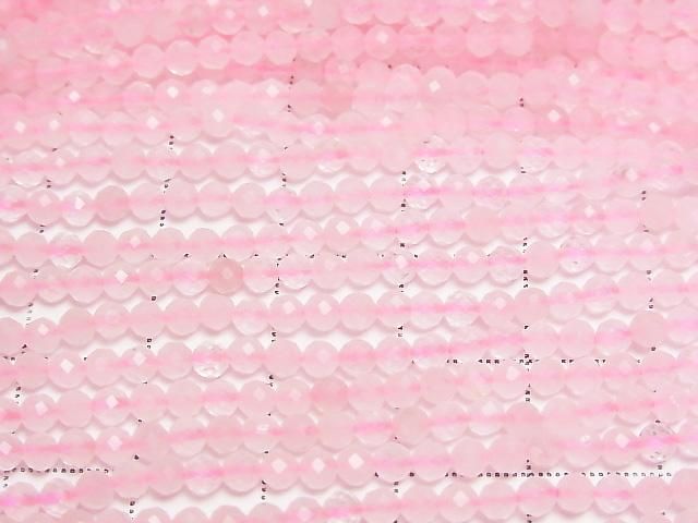 [Video]High Quality! Rose Quartz AA++ Faceted Round 3mm 1strand beads (aprx.15inch/37cm)