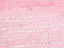 [Video]High Quality! Rose Quartz AA++ Faceted Round 3mm 1strand beads (aprx.15inch/37cm)