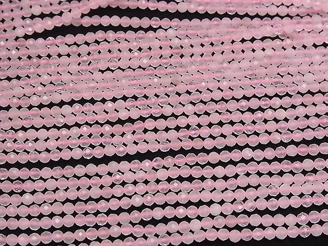 [Video]High Quality! Rose Quartz AA++ Faceted Round 3mm 1strand beads (aprx.15inch/37cm)