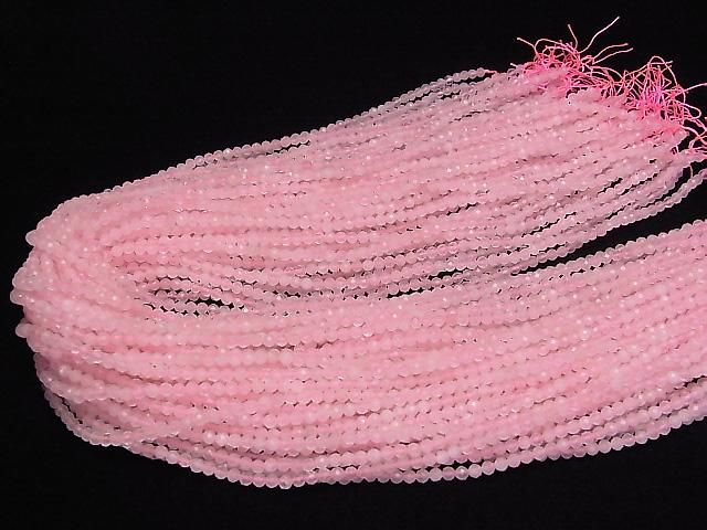 [Video]High Quality! Rose Quartz AA++ Faceted Round 3mm 1strand beads (aprx.15inch/37cm)