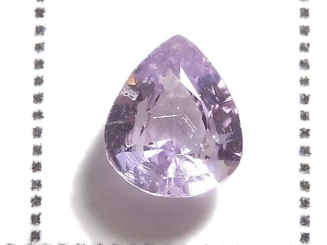 [Video][One of a kind] Unheated Pink Sapphire AAA- Loose Stone Faceted 1pc NO.103