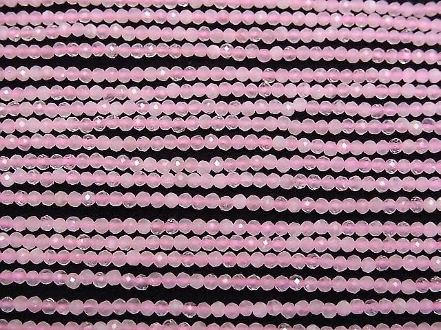 [Video] High Quality! 2pcs $5.79! Rose Quartz AA++ Semi-Faceted Round 2mm 1strand beads (approx. 15inch/37cm)