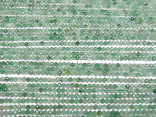 [Video] High Quality! Brazilian Emerald AA++ Faceted Round 2.5mm 1strand beads (approx. 15 inches/36 cm)