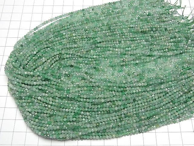 [Video] High Quality! Brazilian Emerald AA++ Faceted Round 2.5mm 1strand beads (approx. 15 inches/36 cm)