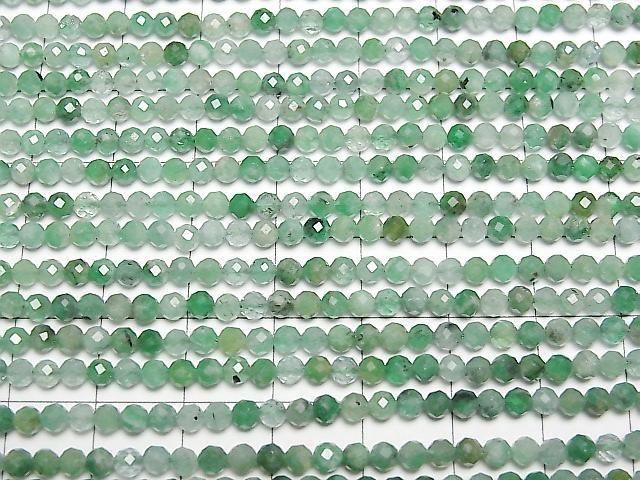 [Video] High Quality! Brazilian Emerald AAA- Faceted Round 3mm half or 1strand beads (approx. 15 inches/36 cm)