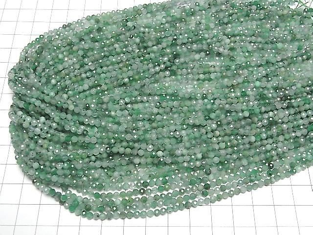 [Video] High Quality! Brazilian Emerald AAA- Faceted Round 3mm half or 1strand beads (approx. 15 inches/36 cm)