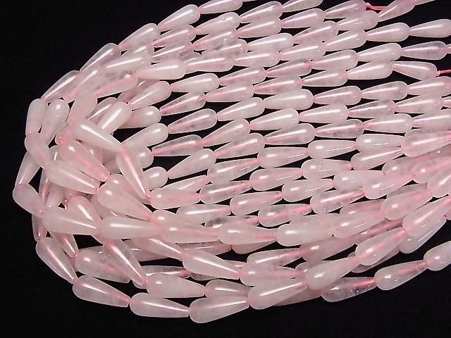 [Video] Rose Quartz Vertical Hole Drop (Smooth) 20x8x8mm 1strand beads (aprx.14inch/35cm)