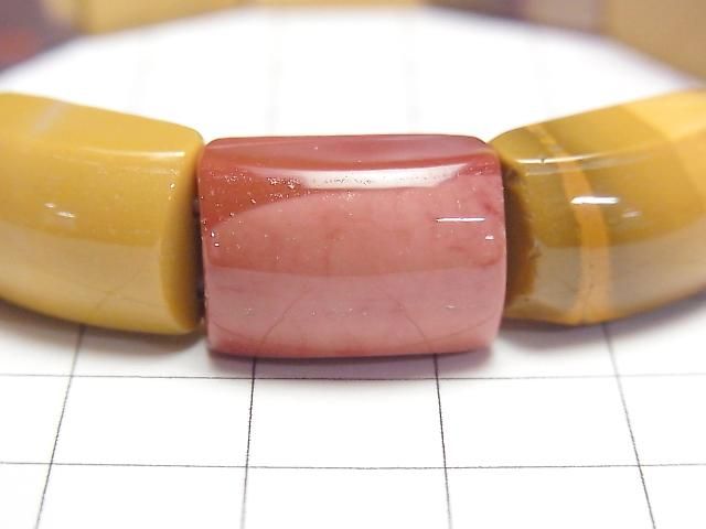 [Video] Mookaite 2-Hole Rectangle 16.5x11x7.5mm 1strand (Bangle Bracelet)