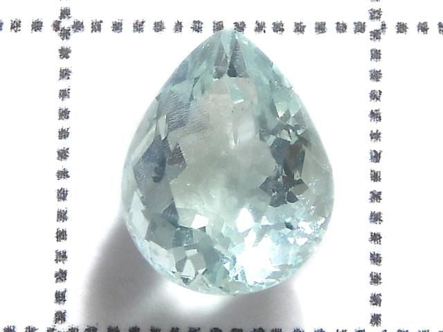 [Video][One of a kind] High Quality Blue-Green Fluorite Loose Stone Faceted 1pc NO.107