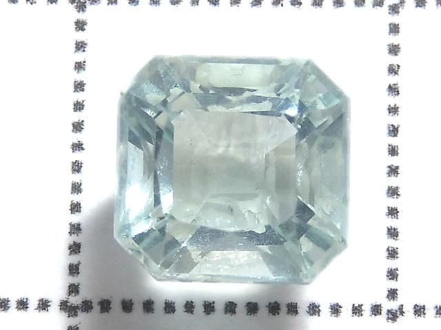 [Video][One of a kind] High Quality Blue-Green Fluorite Loose Stone Faceted 1pc NO.108