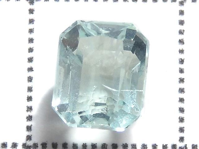 [Video][One of a kind] High Quality Blue-Green Fluorite Loose Stone Faceted 1pc NO.109