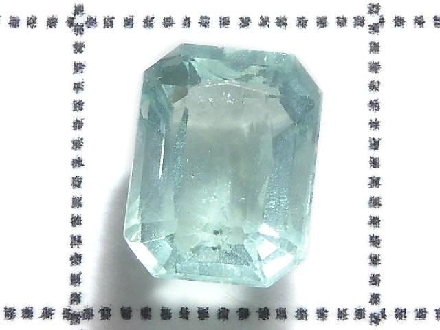 [Video][One of a kind] High Quality Blue-Green Fluorite Loose Stone Faceted 1pc NO.111