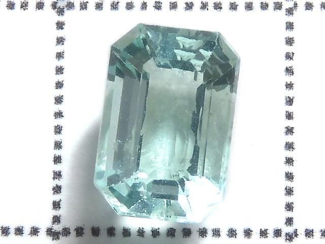 [Video][One of a kind] High Quality Blue-Green Fluorite Loose Stone Faceted 1pc NO.116