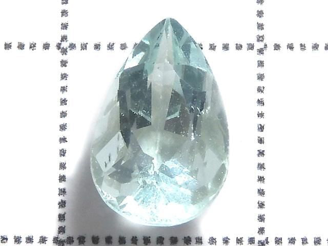 [Video][One of a kind] High Quality Blue-Green Fluorite Loose Stone Faceted 1pc NO.118