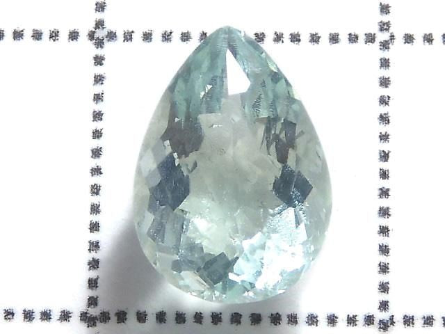 [Video][One of a kind] High Quality Blue-Green Fluorite Loose Stone Faceted 1pc NO.119