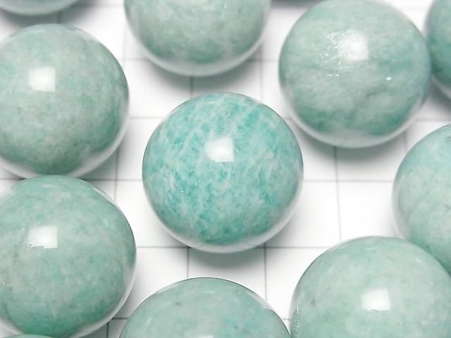 [Video] Amazonite AA Sphere, Round 20mm 1pc