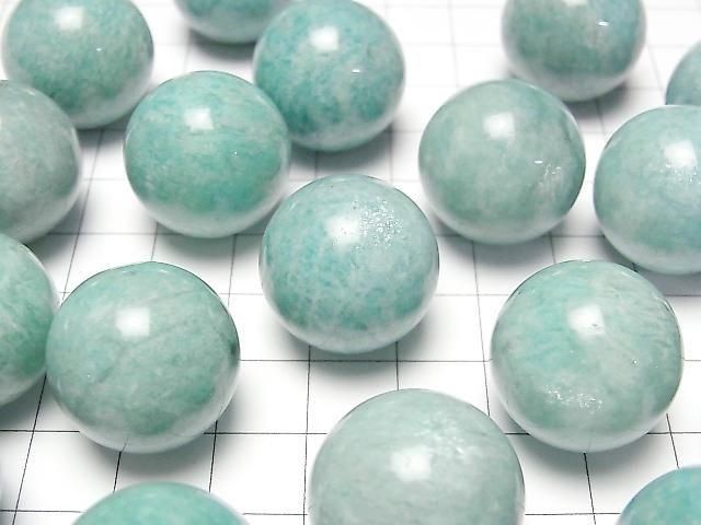 [Video] Amazonite AA Sphere, Round 20mm 1pc