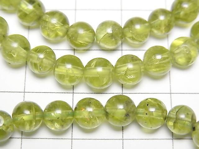 [Video] Peridot AA Round 6mm Bracelet