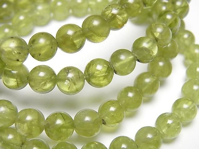 [Video] Peridot AA Round 6.5mm Bracelet