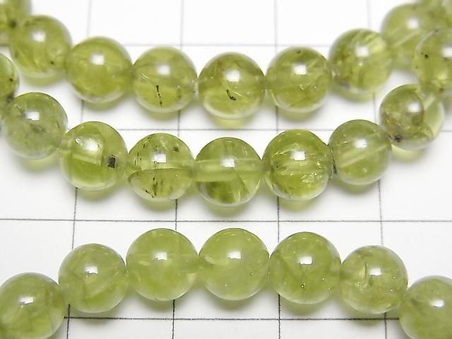 [Video] Peridot AA Round 6.5mm Bracelet
