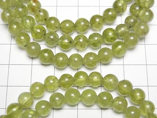 [Video] Peridot AA Round 6.5mm Bracelet