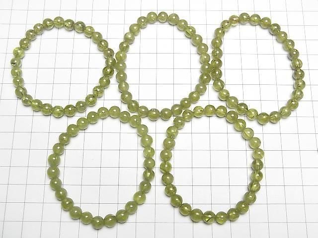[Video] Peridot AA Round 6.5mm Bracelet