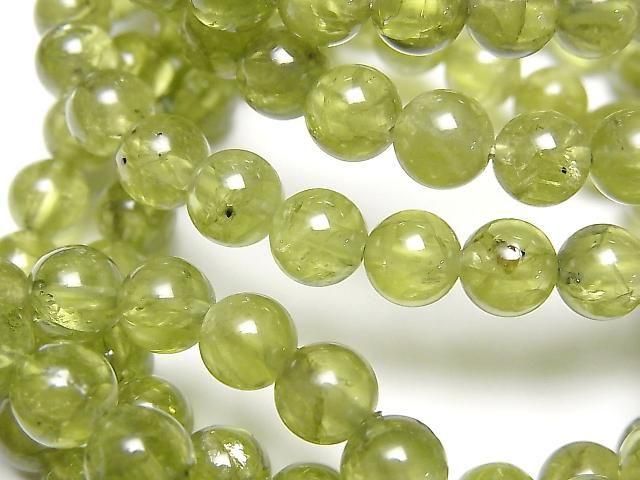 [Video] Peridot AA Round 7mm Bracelet