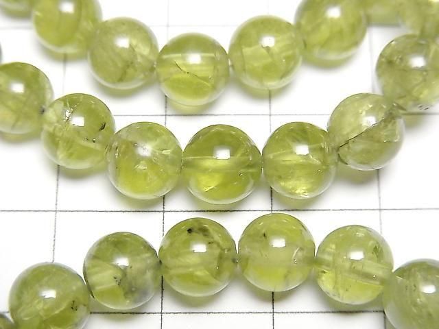 [Video] Peridot AA Round 7mm Bracelet