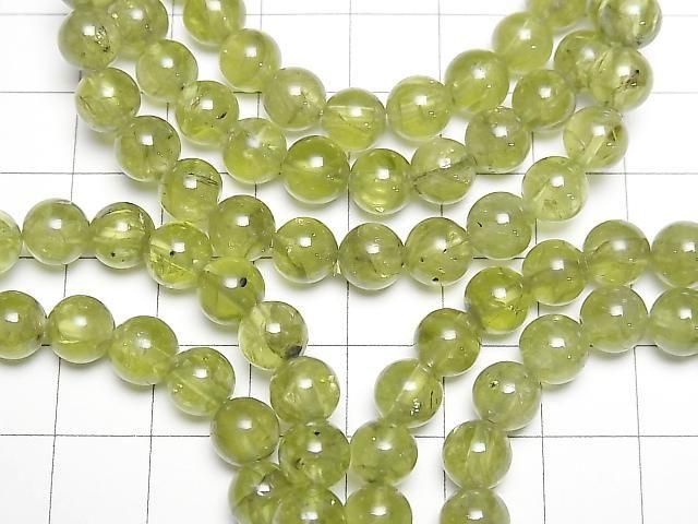 [Video] Peridot AA Round 7mm Bracelet