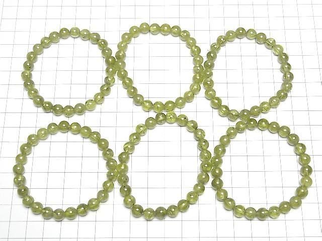 [Video] Peridot AA Round 7mm Bracelet