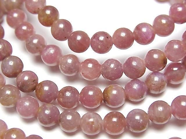 [Video] Pink Sapphire AA Round 5mm Bracelet