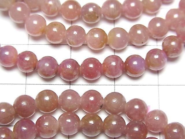[Video] Pink Sapphire AA Round 5mm Bracelet