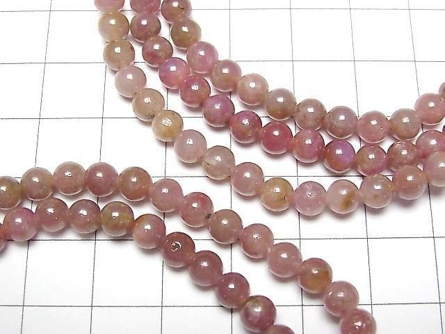[Video] Pink Sapphire AA Round 5mm Bracelet