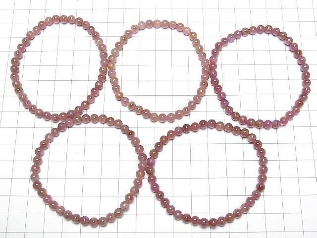 [Video] Pink Sapphire AA Round 5mm Bracelet