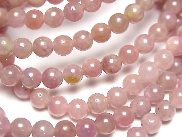 [Video] Pink Sapphire AA Round 5mm Bracelet