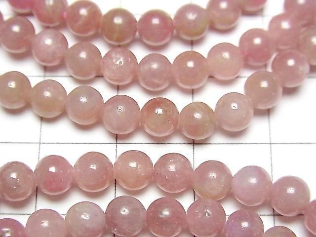 [Video] Pink Sapphire AA Round 5mm Bracelet
