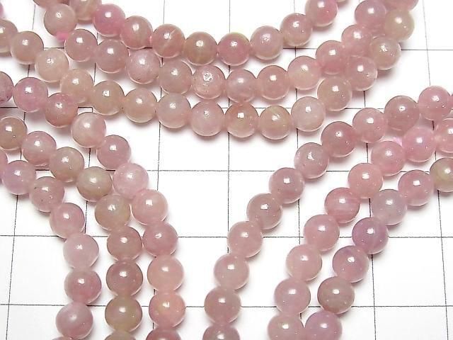[Video] Pink Sapphire AA Round 5mm Bracelet